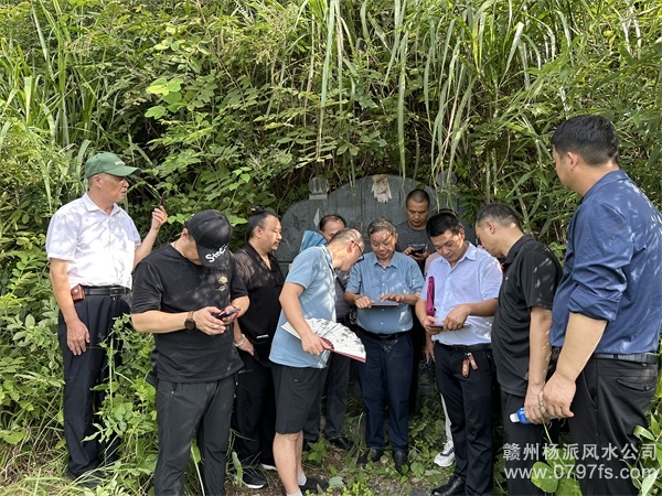 三明市学习明星堂杨派风水感言